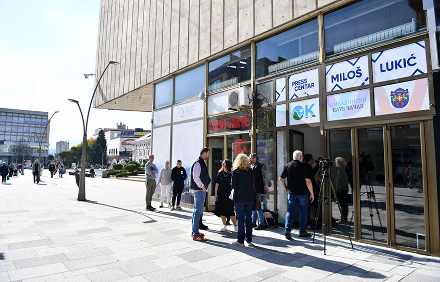 press-centar-milos-lukic-1