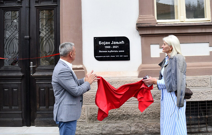 sahovski-klub-borac-nove-prostorije-1
