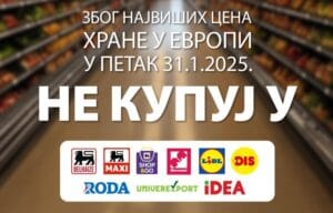 bojkot-veliki-trgovinski-lanci-efektiva