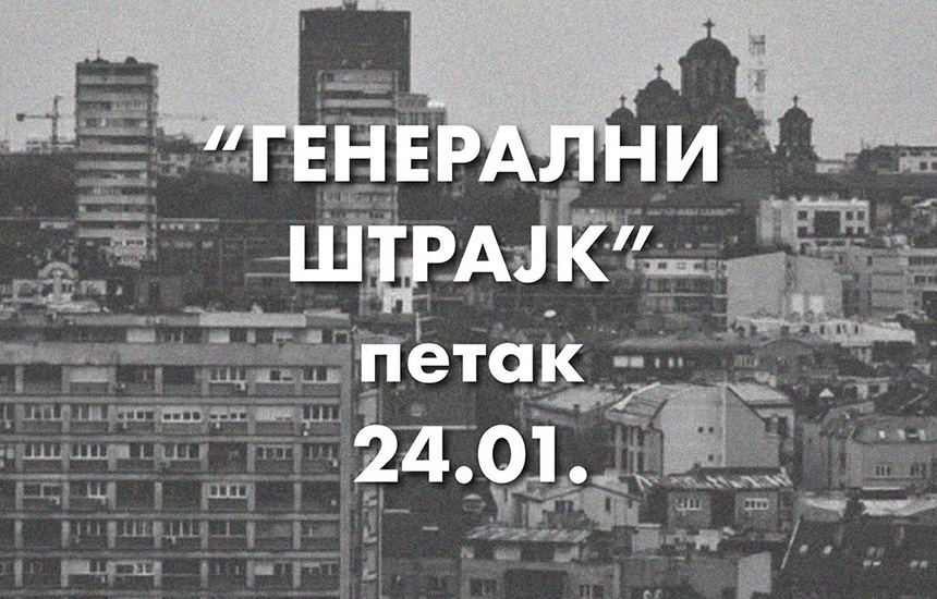 generalni-strajk-u-petak-poziv-studenata
