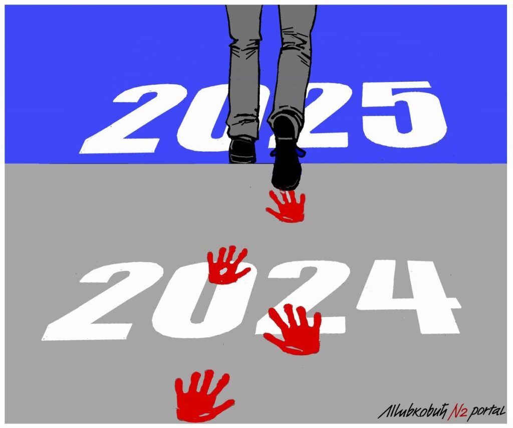 karikatura-godina-tragova-n2-portal