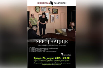 predstava-heroj-nacije
