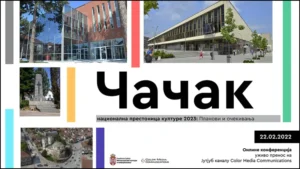 cacak-prestonica-kulture