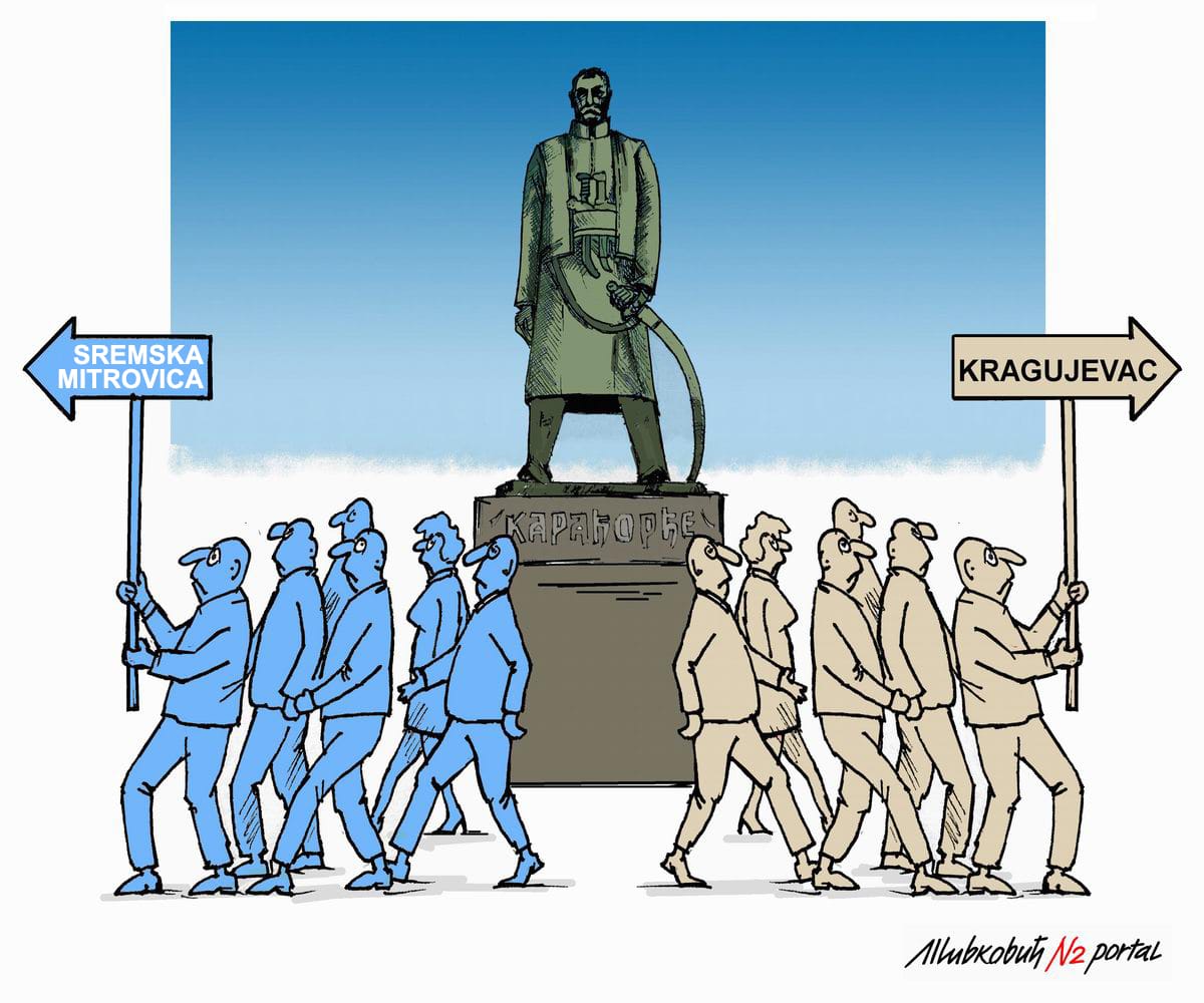 karikatura-sretenje-2025-n2-portal