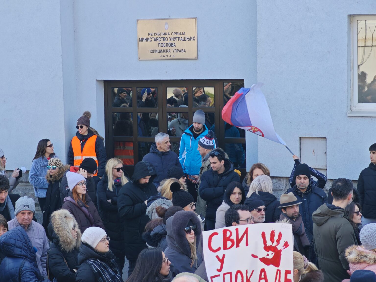 protest-cacak-prosveta-soc-foto-nenad-nesovic-n2 (3)