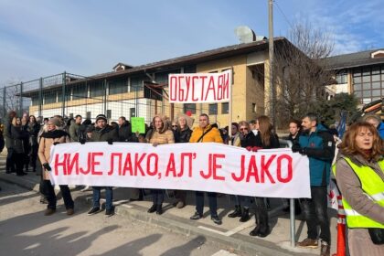 protest-prosveta-gornji-milanovac