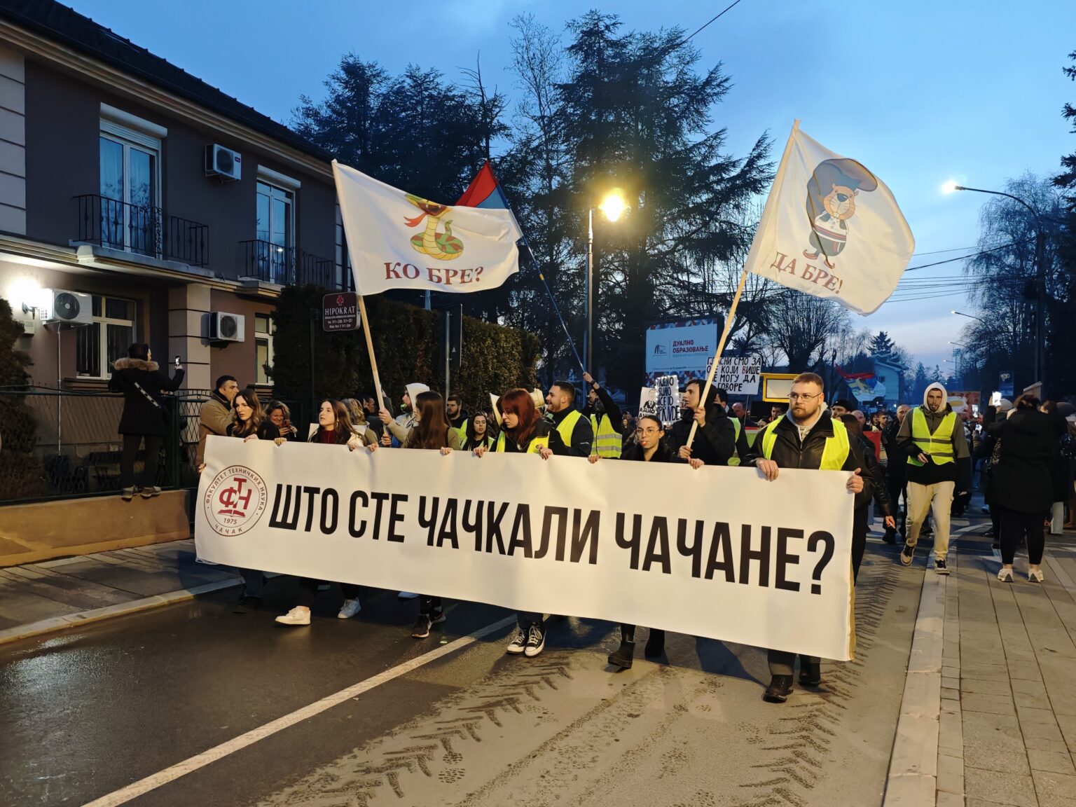 protestna-setnja-cacak-protest-foto-nenad-nesovic-n2 (4)