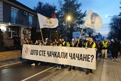 protestna-setnja-cacak-protest-foto-nenad-nesovic-n2 (4)