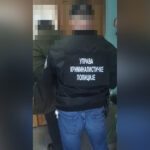 uprava-kriminalisticke-policije-hapsenje