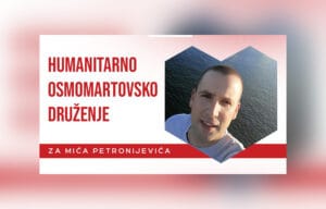 humanitarna-akcija-za-mica-petronijevica
