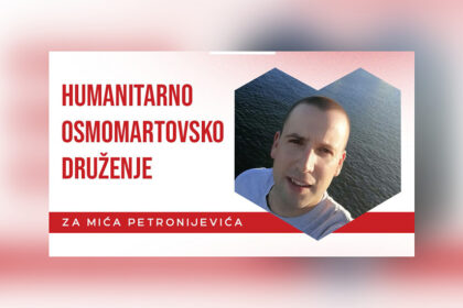 humanitarna-akcija-za-mica-petronijevica