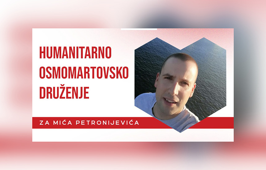 humanitarna-akcija-za-mica-petronijevica