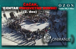prosveta-borba-cacak-2-deo-ozoniranje