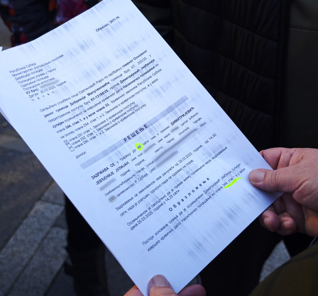 resenje-o-zadrzavanju-jevdjenije-julijan-dimitrijevic