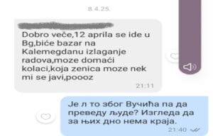 poruka-12-april-beograd