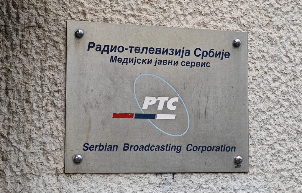 radio-televizija-srbije-tabla-foto-nenad-nesovic-n2