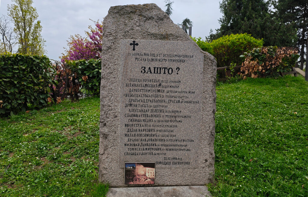 Spomenik Zašto?