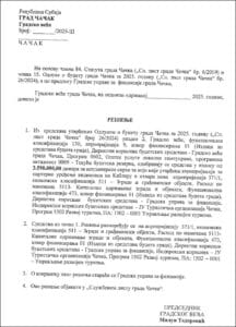 gradsko-vec-resenje-vidikovac