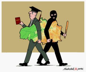 Karikatura na kojoj jedan čovek nosi indeks u ruci, a drugi sa fantomkom na glavi nosi palicu u ruci