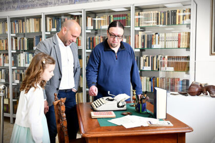 otvaranja-legata-branka-v-radicevica-2