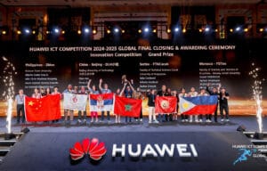 Huawei ICT takmičenje.