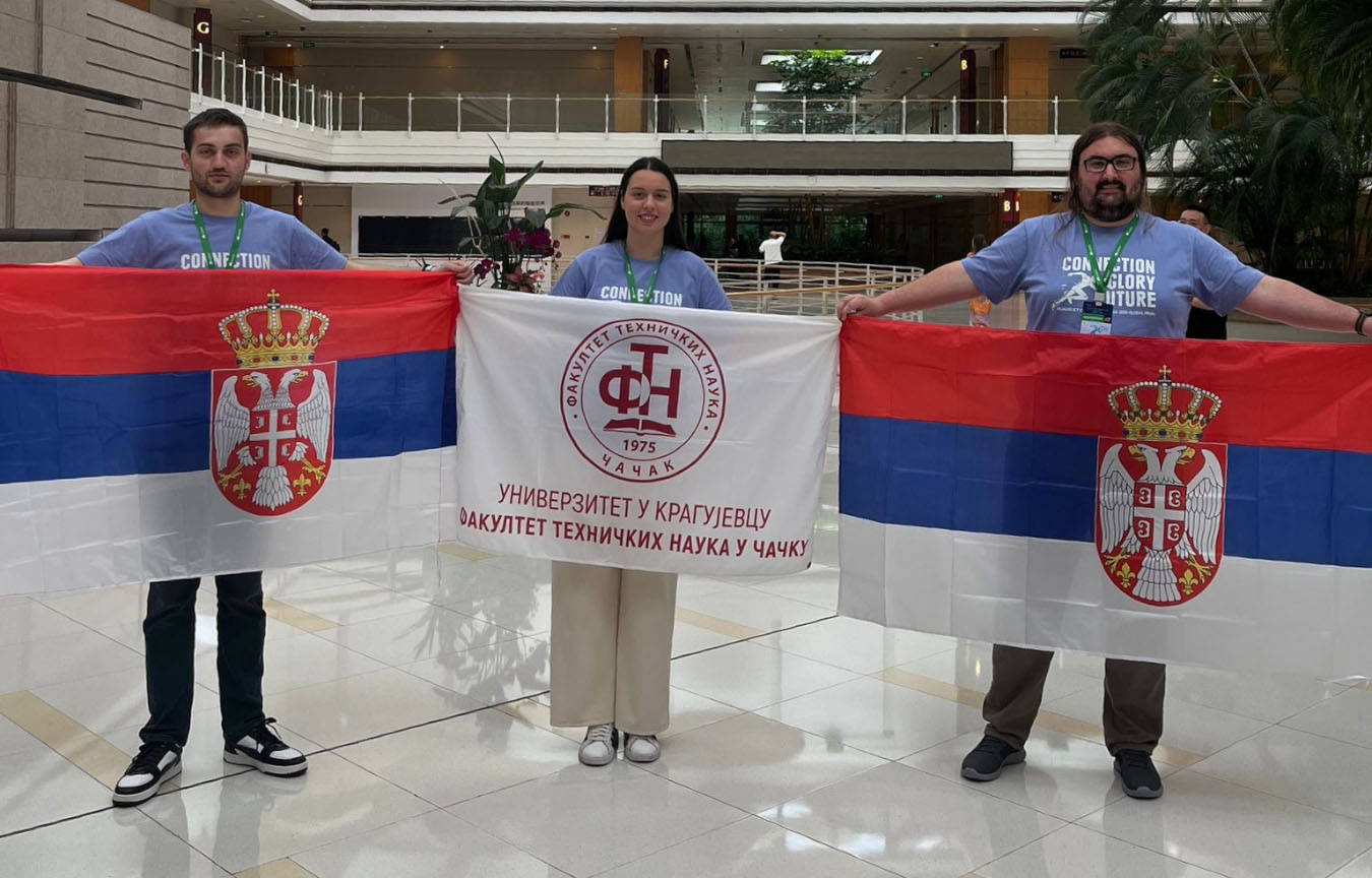 Mihailo Knežević, Stefan Ćirković i Tatjana Lazović.
