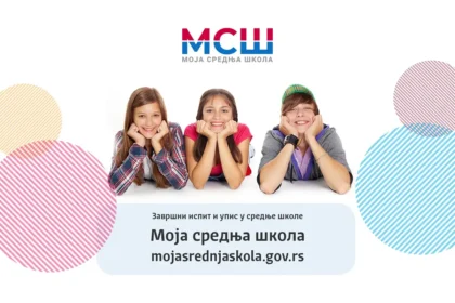Portal Moja srednja škola