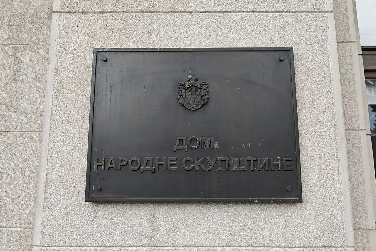 Dom Narodne skupštine