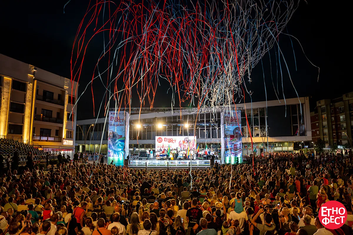 Publika na Etnofest-u