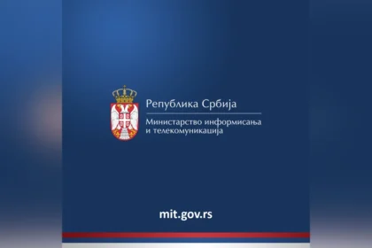 Ministarstvo informisanja i telekomunikacija