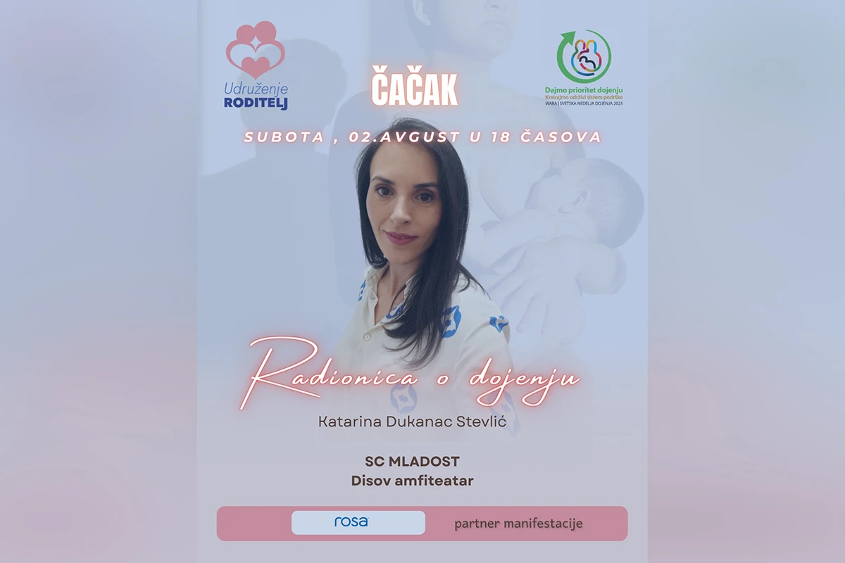 Radionica o dojenju u Čačku