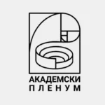 Akademski plenum