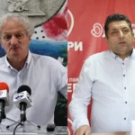 Rajko Baralić i Bratislav Simović