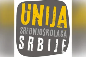 Unija srednjoškolaca Srbije