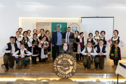 130 godina Zadružnog saveza Srbije