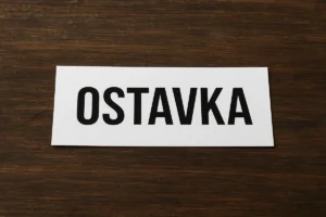 Natpis ostavka