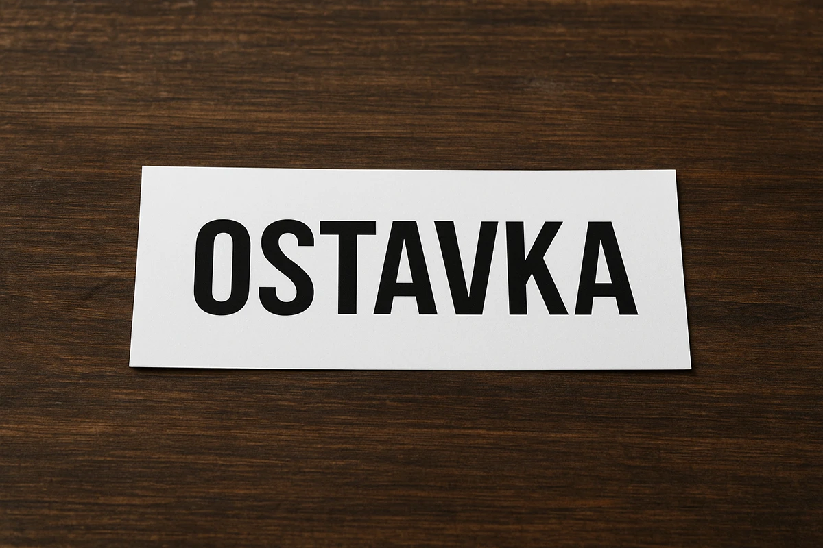 Natpis ostavka