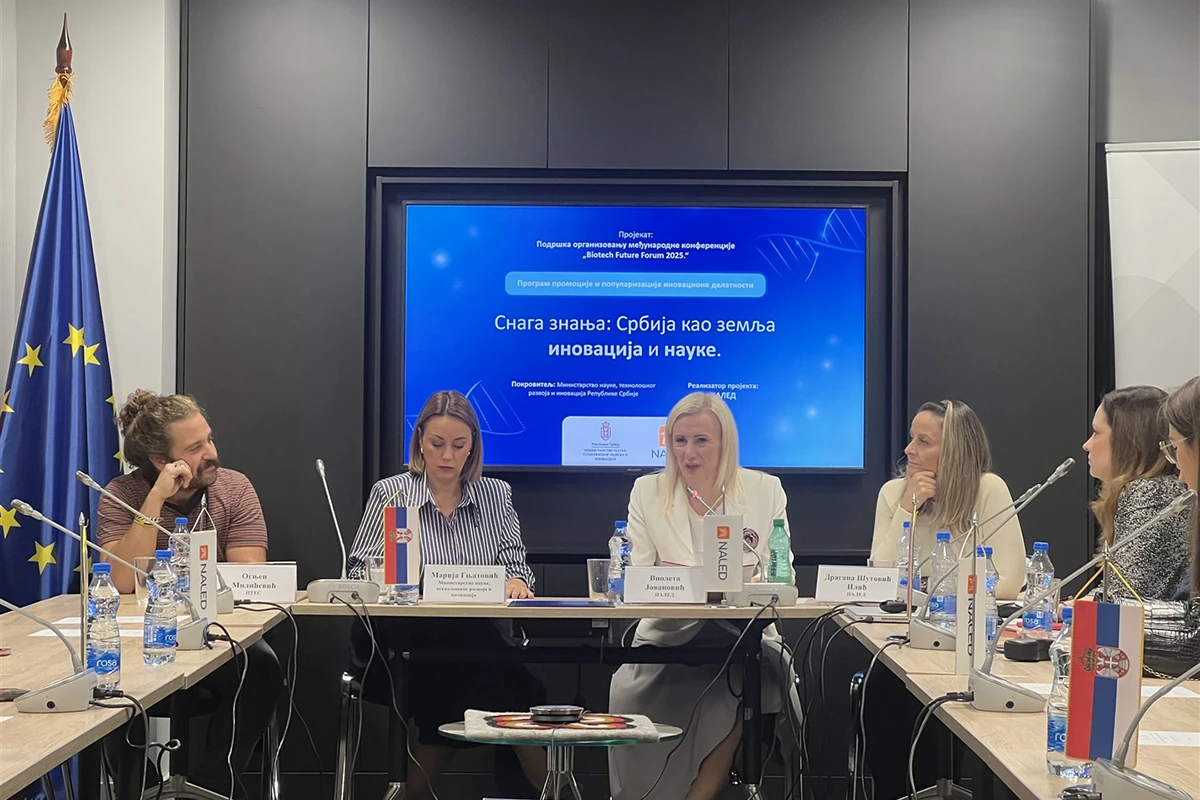 Biotech Future Forum