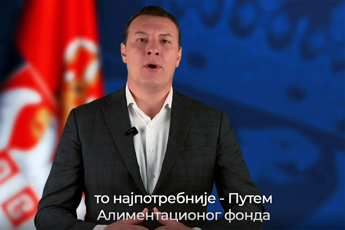 Edukativni video o Alimentacionom fondu