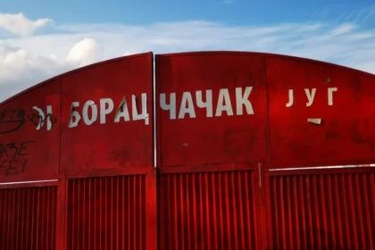 Kapija stadiona FK Borac Čačak