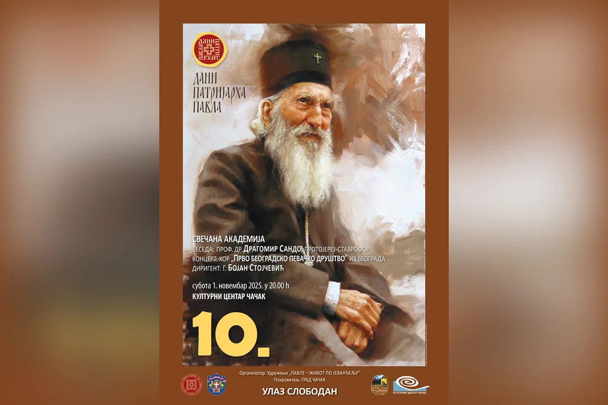 10. dani patrijarha Pavla