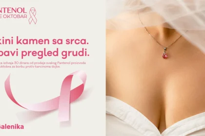 Skini kamen sa srca, obavi pregled grudi: Galenika šestu godinu zaredom uz žene u borbi protiv raka dojke
