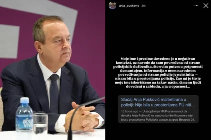 Ivica Dačić - slučaj studentkinje Anje Pušković