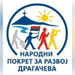 Narodni pokret Dragačeva