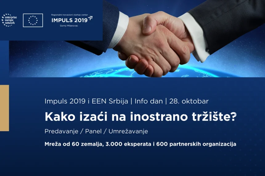 Predavanje-panel Kako izaći na inostrano tržište?
