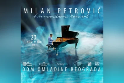 Humanitarni koncert Milana Petrovića