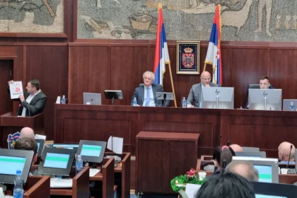 Skupština grada Čačka