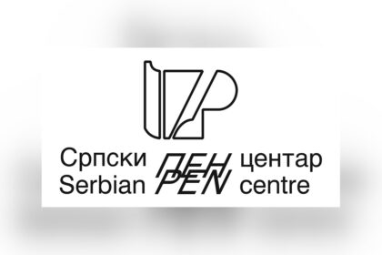 Srpski PEN centar
