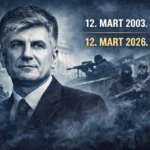 Godišnjica ubistva Zorana Đinđića