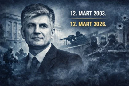 Godišnjica ubistva Zorana Đinđića